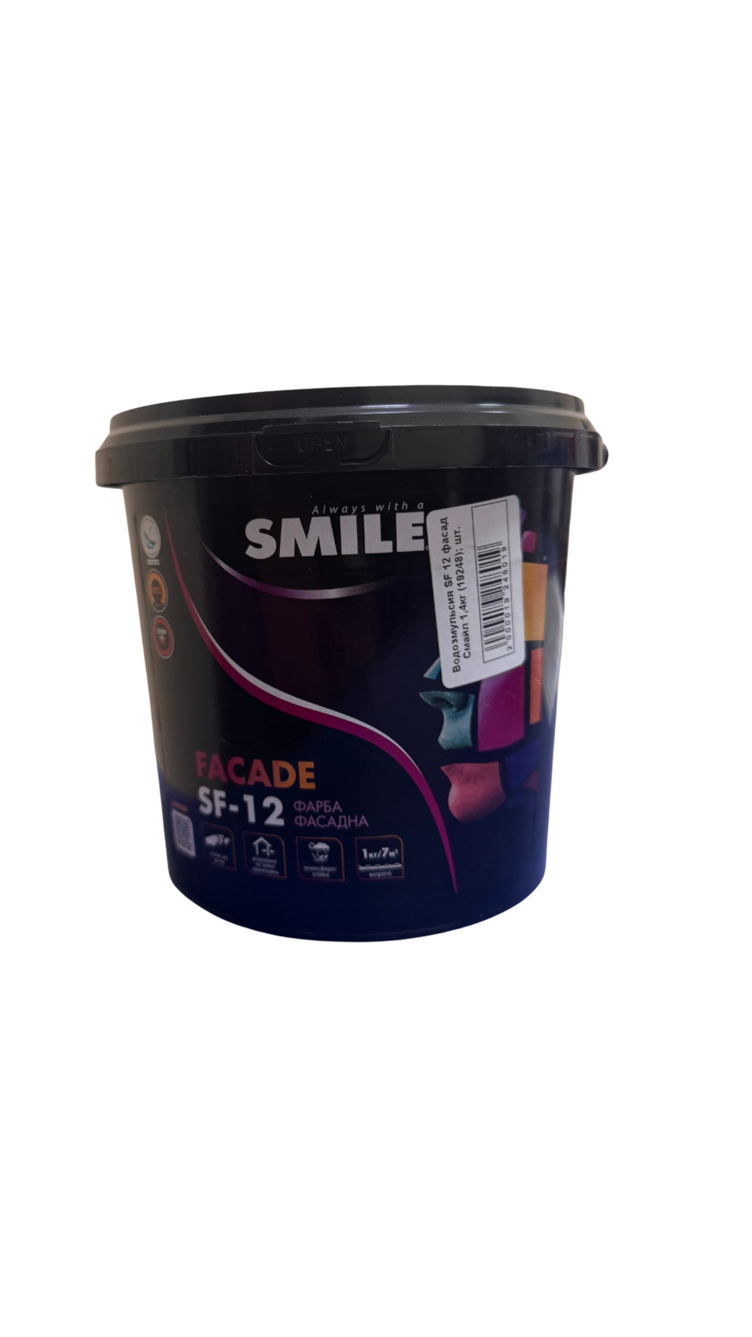 Фарба SMILE SF-12 фасадна, акрилова, біла, матова 1 кг